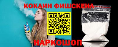 прущая мука Кандалакша