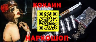альфа пвп VHQ Камышлов