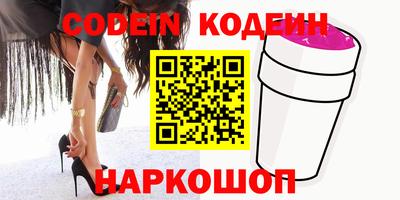 прущая мука Кандалакша