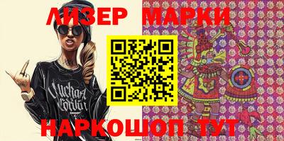 прущая мука Кандалакша