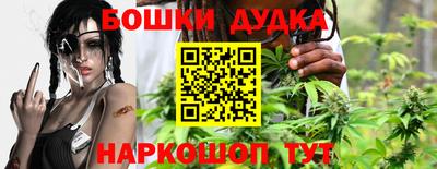 альфа пвп VHQ Камышлов