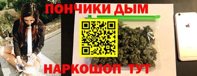 альфа пвп VHQ Камышлов