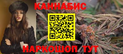 первитин Канаш