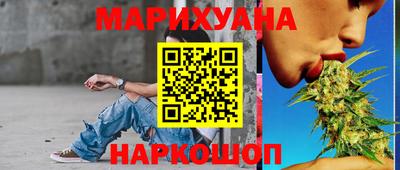 первитин Канаш