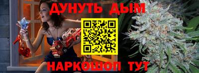 альфа пвп VHQ Камышлов