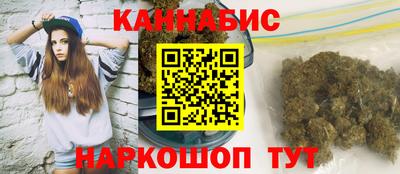 первитин Канаш