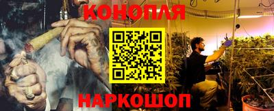 прущая мука Кандалакша