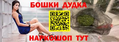 прущая мука Кандалакша