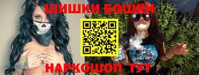 прущая мука Кандалакша