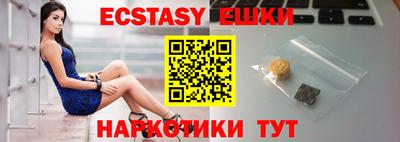 прущая мука Кандалакша