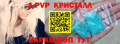 прущая мука Кандалакша