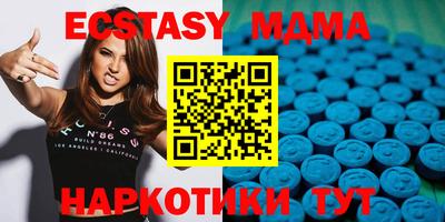 марки lsd Кинель