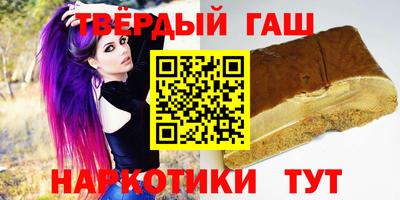 прущая мука Кандалакша