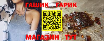 первитин Канаш