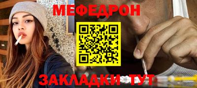 герыч Кингисепп
