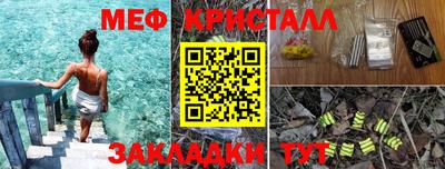 альфа пвп VHQ Камышлов